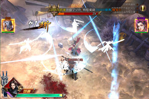 《群英之战》新服终于来了  新老玩家迎官方版共享多重礼包