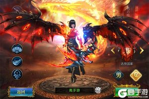 《北凉悍刀行》官方最新版今日隆重更新 开启新服礼遇共襄盛举