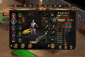 《王者纪元》2021年11月08日新服开启通知 全新版下载恭迎体验