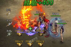 皇城传说新服强势来袭 全新版皇城传说下载一起来了