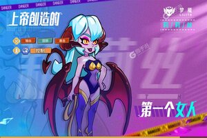 星球护卫队下载怎么操作 最新星球护卫队安卓安装包下载地址盘点