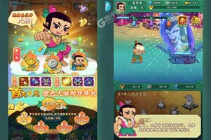 《葫芦兄弟：七子降妖》官方最新版今日隆重更新 开启新服福利共襄盛举