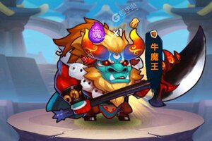下载官方最新版《作妖计》 坐等万人新服开启