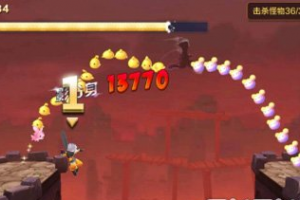 稳刷200w攻略