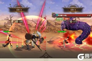 《异界修真》官方版今日隆重更新 开启新服大礼共襄盛举