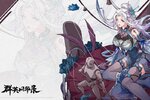 《群英风华录》极品礼包高调来袭 官方最新版下载开启