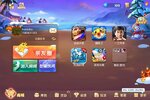 老友麻将怎么下载 官方最新老友麻将下载安装包地址整理