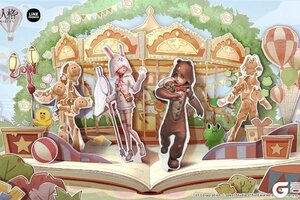 第五人格 | LINE FRIENDS联动返场开启