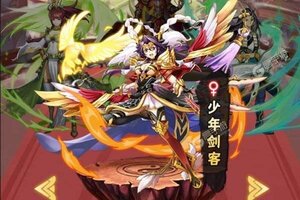 《三国点将录》新服等你来战 全新版三国点将录下载一并送上