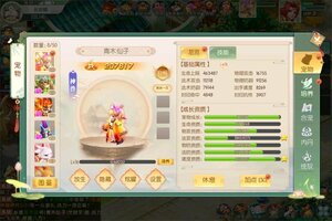 《热血暗黑》火爆新服官方版开启 下载官方版迎风起航