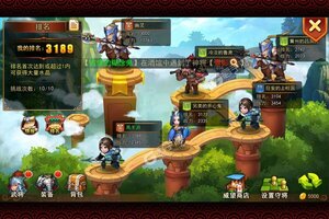 《少年君王传》新服终于来了  新老玩家迎官方版共享多重礼包