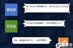 《我的世界》以前找组件vs现在找组件有惊喜福利