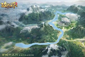 《攻城天下》官方版今日隆重更新 开启新服大礼包共襄盛举