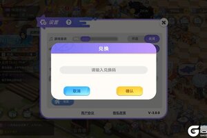 《气泡星球》周福利（1104）