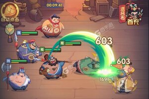 守护之境下载 免费守护之境下载新版本方法和下载地址合集