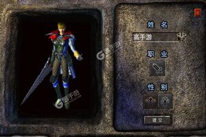 决战沙城又双叒开新服 小伙伴们一起来下载吧
