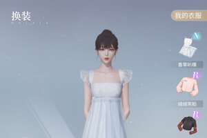 杜拉拉升职记下载地址分享 最新杜拉拉升职记官方安装包