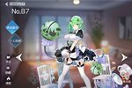 《双生幻想》新服2022年11月30日开启 下载最新版《双生幻想》专享新服大礼包