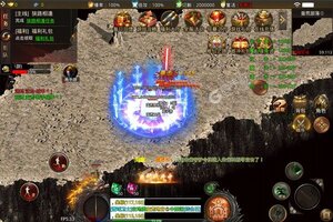 角色扮演手游一个就够了 《雷神战纪》迎官方版紧急加开新服