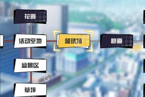 《超凡之路》海量礼遇等你来战 全新版超凡之路下载一并送上