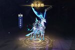 下载最新版《齐天大战神》 坐等千人新服开启