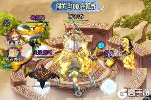元启世界下载 免费元启世界下载新版本方法和下载地址盘点