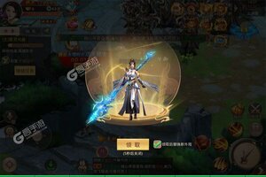 《武动九天》新服强势开启 下载官方最新版武动九天迎接新征程