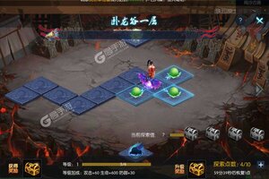 天下策又双叒开新服 小伙伴们一起来下载吧