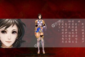 卡牌战略手游《啪啪三国》开新服  数万玩家已更新新版本