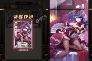 新征途开启 《暴走兵团》新服来了 下载官方最新版开启新挑战