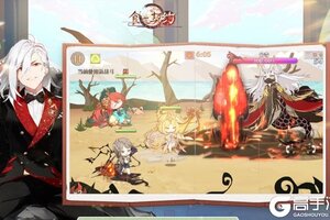 食之契约下载 2026官方最新安卓版食之契约下载安装方法整理