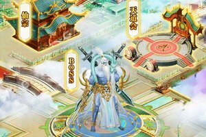 《龙之幻想》万人新服紧急新开 更新全新版领取极品礼包