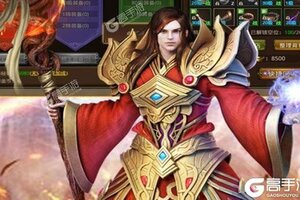 《荣耀霸业》新服终于来了  新老玩家迎官方最新版共享多重大礼