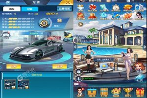 下载全新版《月神宝藏》 磨刀霍霍向新服