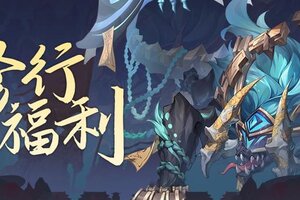《花语卷》新鲜热乎的周一礼包奉上！请修行者们查收~