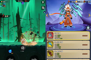 下载官方版《火柴人归来》 坐等万人新服开启