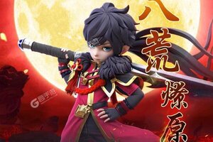 下载官方版《幻刃录》领礼包 今天开新服登录享福利