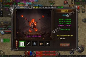 《海蛇传奇》官方最新版今日隆重更新 开启新服大礼包共襄盛举