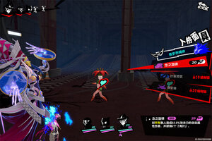 女神异闻录夜幕魅影下载 安卓版女神异闻录夜幕魅影下载游戏最新地址和开服表