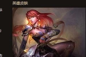 AP托尔和ADC米拉娜哪个好？