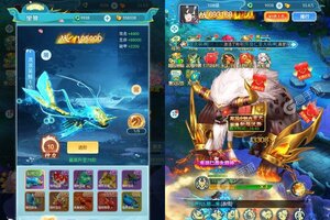 斗魂大陆又开新服  全新版下载等你来挑战