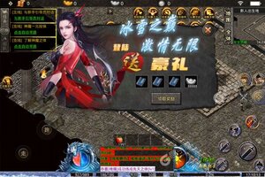 角色扮演手游一个就够了 《传奇正传》迎全新版紧急加开新服