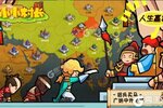 小小村长下载 安卓版小小村长下载游戏最新地址和开服表