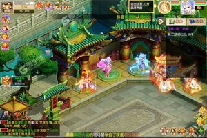 《召唤三国》新服盛大开启 下载新版本召唤三国迎接新征程