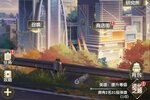 《超能力冲刺》专属礼遇等你来战 新版本超能力冲刺下载一并送上