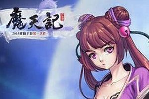 盘点游戏常见问题及解决方案