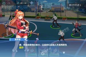 《校花的贴身高手：天阶岛》官方最新版下载人气爆棚  今日紧急加推新服