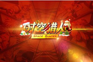 28日498新服开服活动公告