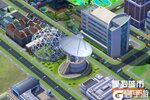 《模拟城市：我是市长》太空纪元版本登录苹果AppStore