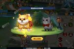 角色扮演手游一个就够了 《梦幻大陆》迎全新版紧急加开新服
